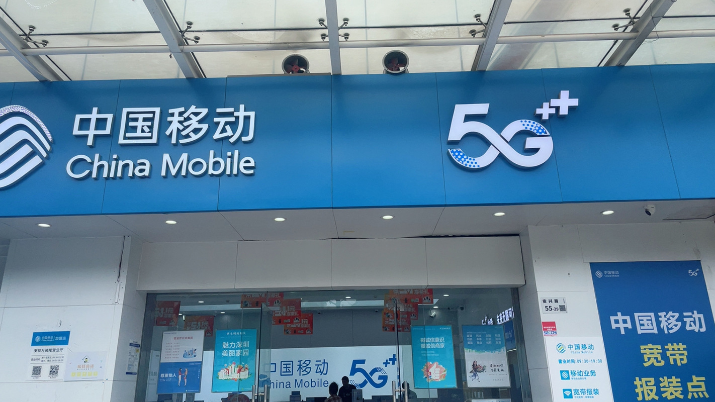 送客戶到營業(yè)廳補(bǔ)卡的那些事 一個(gè)數(shù)碼服務(wù)人的日常