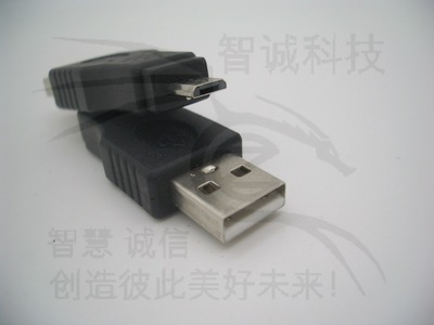 USB公轉(zhuǎn)Micro母數(shù)據(jù)同步轉(zhuǎn)接頭 功能、選購(gòu)與廠(chǎng)家指南