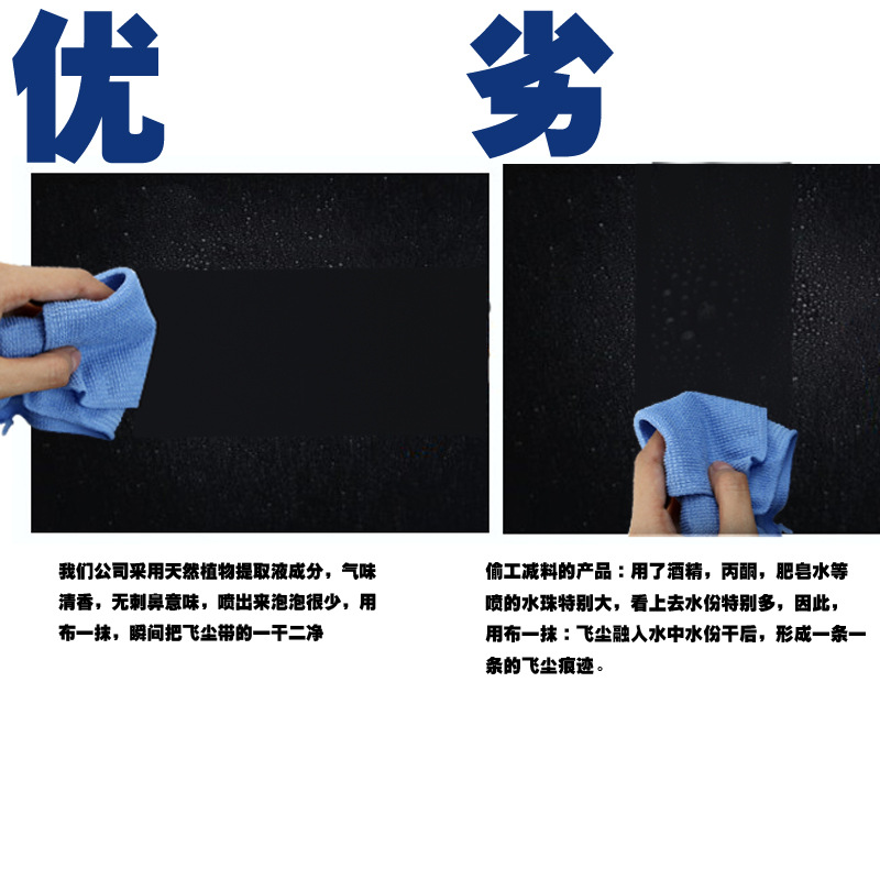 歐普拉清潔套裝 數(shù)碼IT配件與攝像機(jī)耗材的最佳禮贈(zèng)品，工廠(chǎng)批發(fā)圖片大全